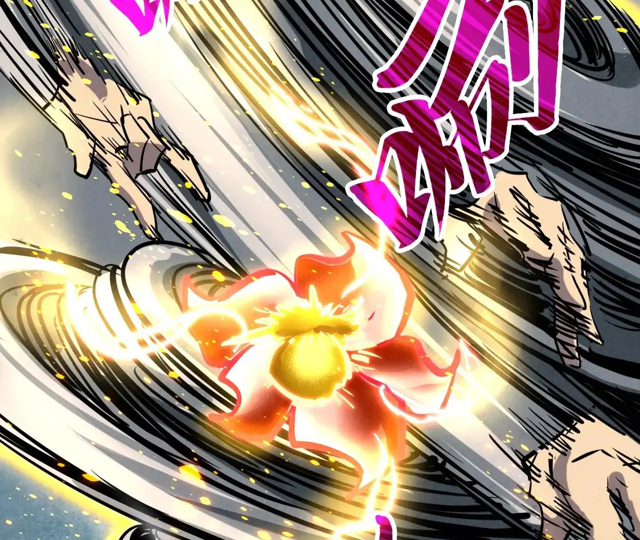 Read The Ultimate of All Ages Manga Online