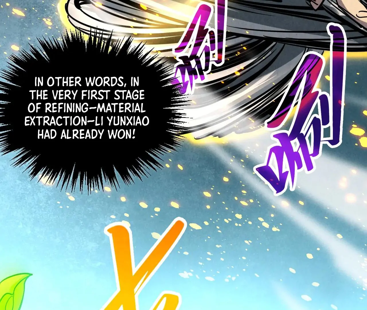 Read The Ultimate of All Ages Manga Online