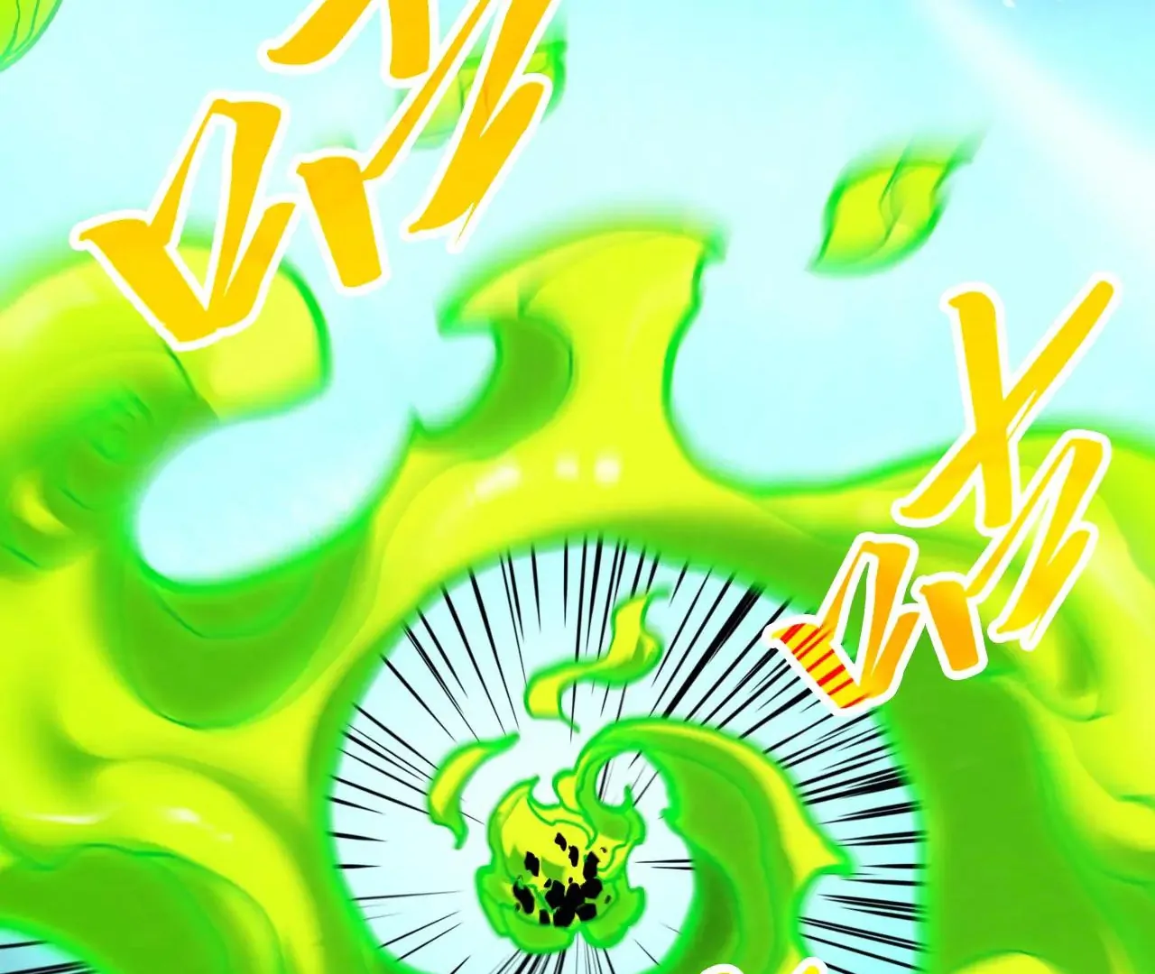 Read The Ultimate of All Ages Manga Online