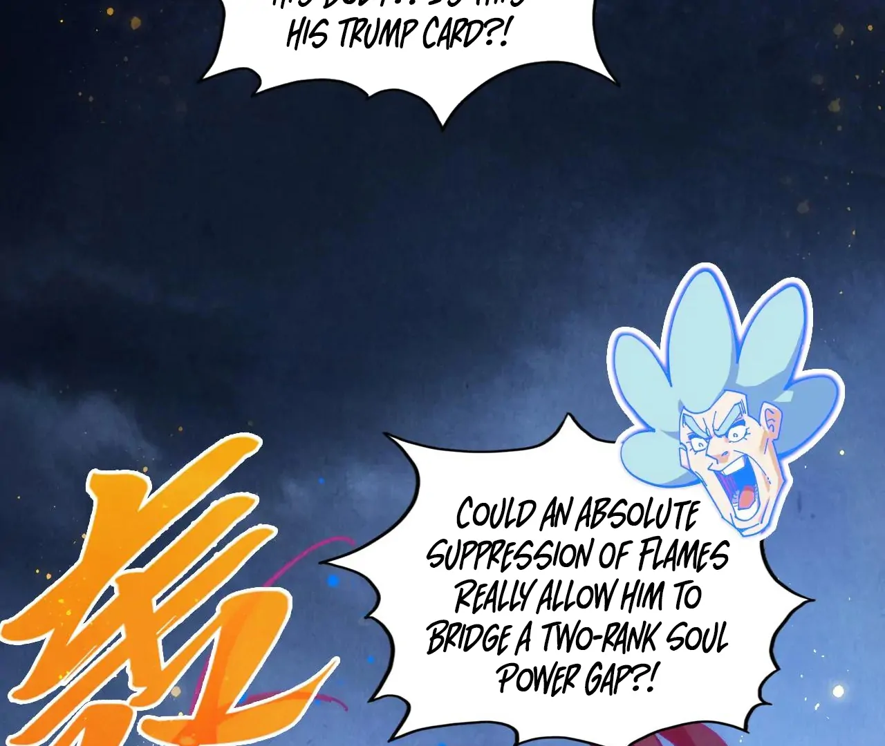 Read The Ultimate of All Ages Manga Online