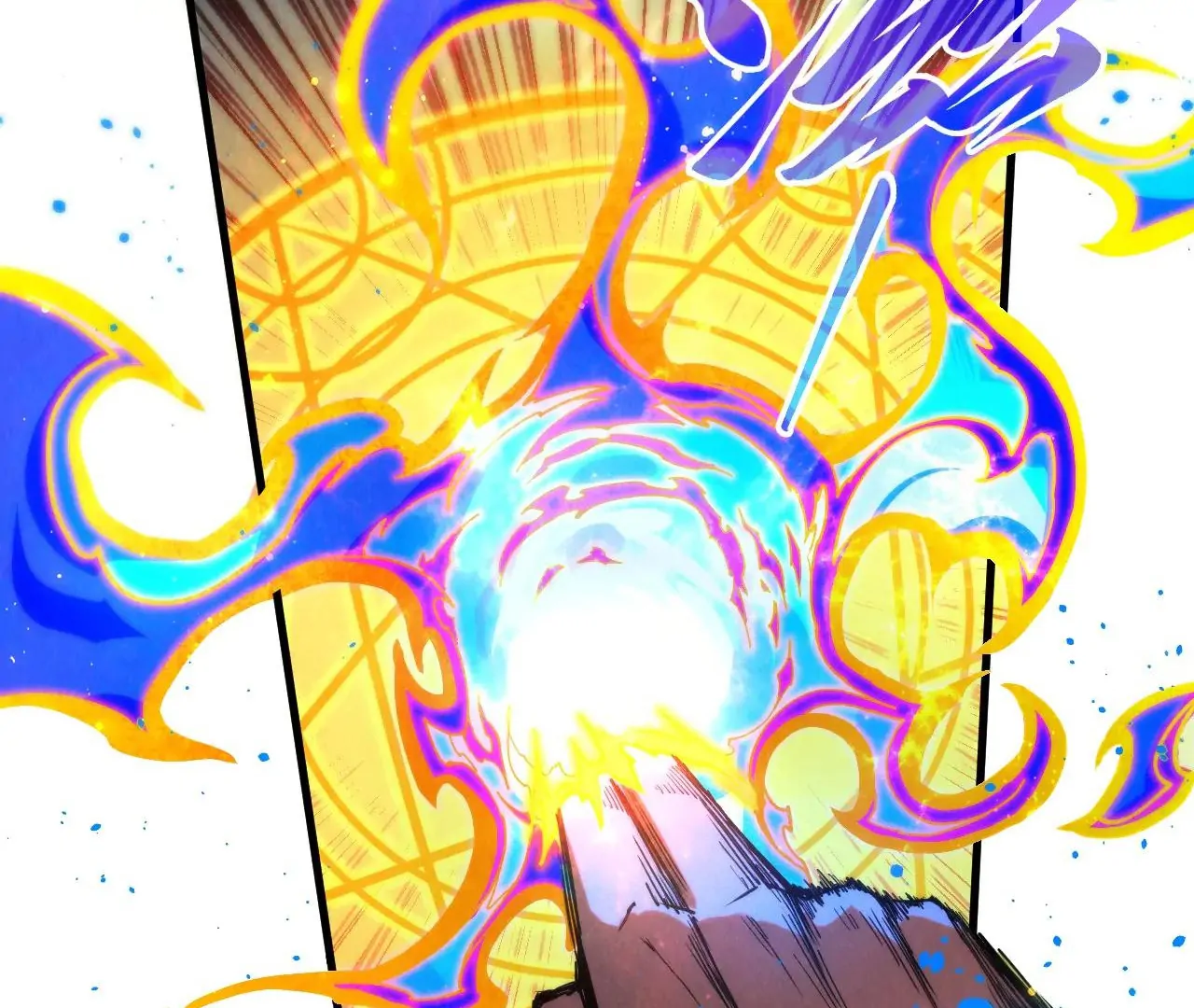Read The Ultimate of All Ages Manga Online