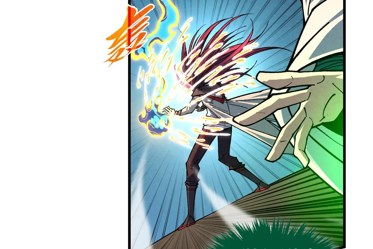 Read The Ultimate of All Ages Manga Online
