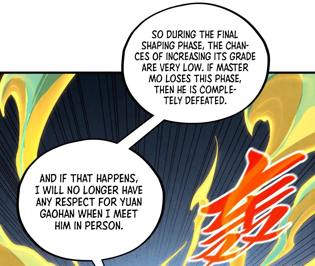 Read The Ultimate of All Ages Manga Online