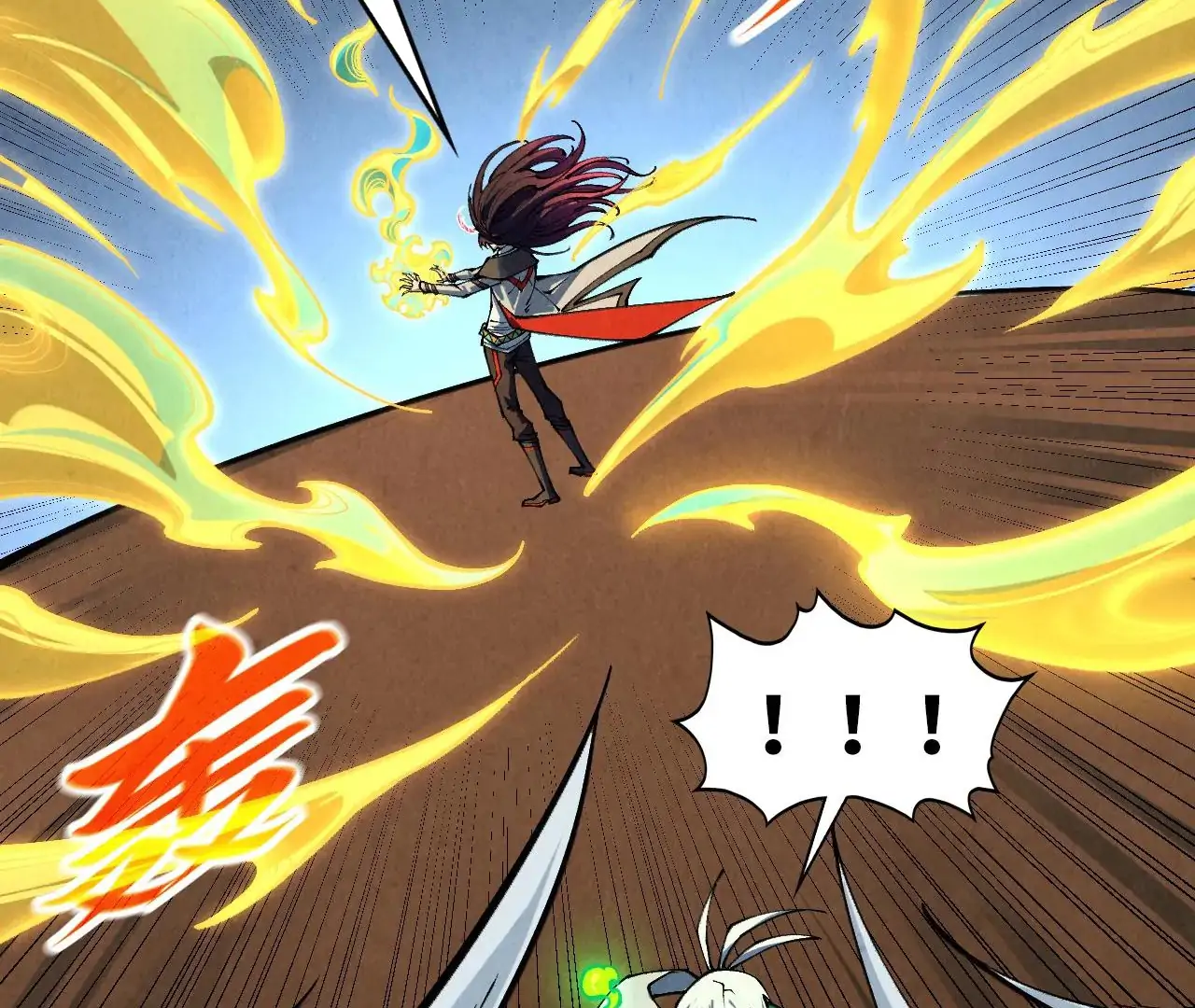 Read The Ultimate of All Ages Manga Online
