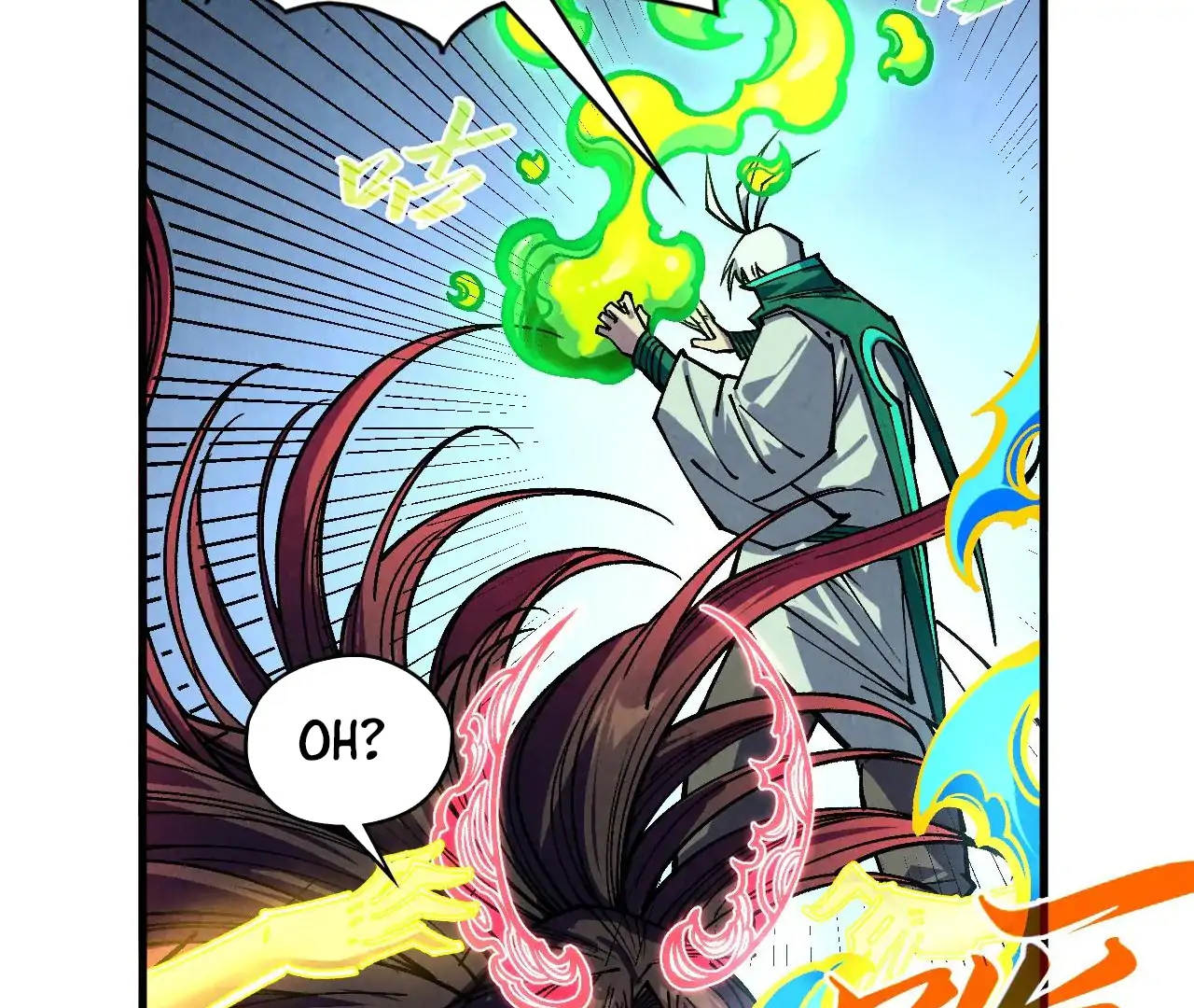 Read The Ultimate of All Ages Manga Online
