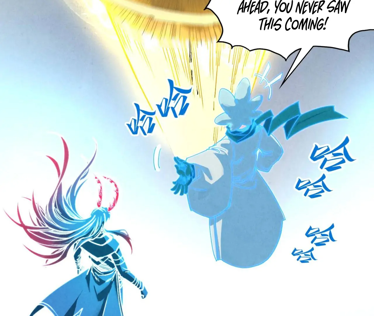 Read The Ultimate of All Ages Manga Online