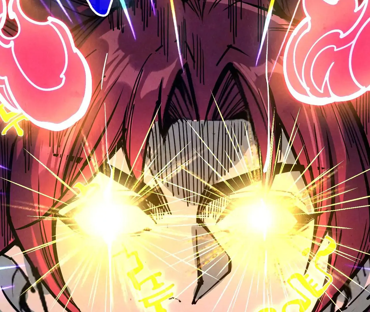 Read The Ultimate of All Ages Manga Online