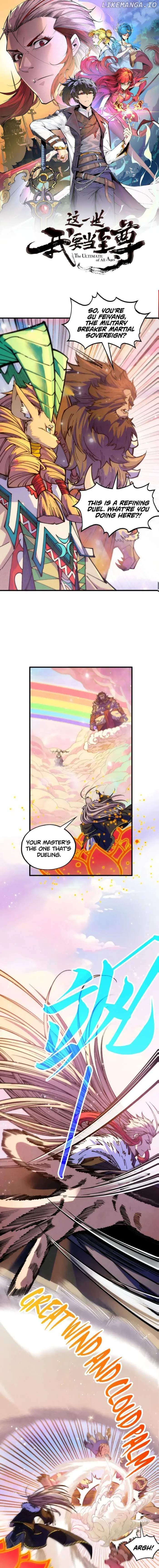 Read The Ultimate of All Ages Manga Online