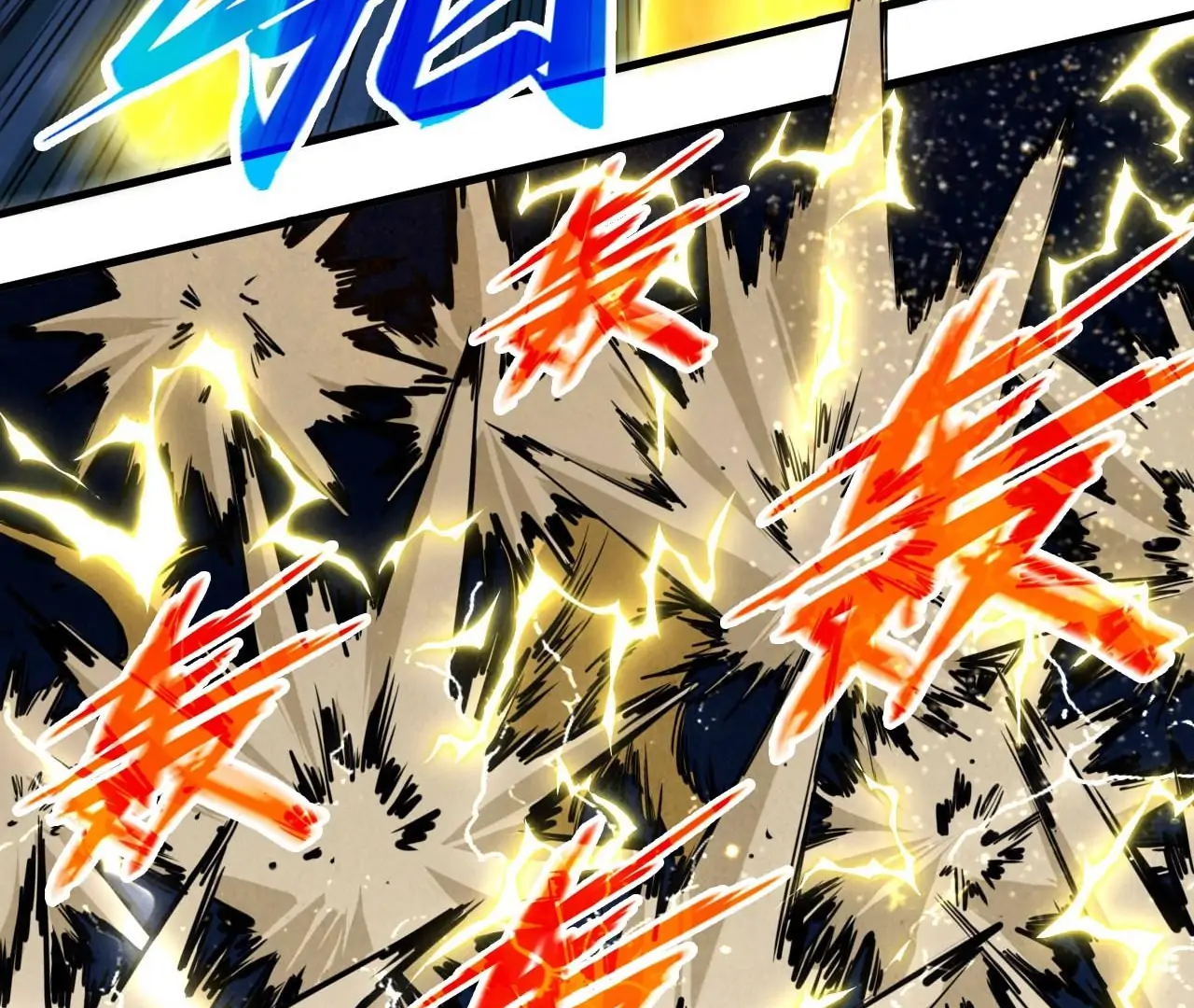 Read The Ultimate of All Ages Manga Online