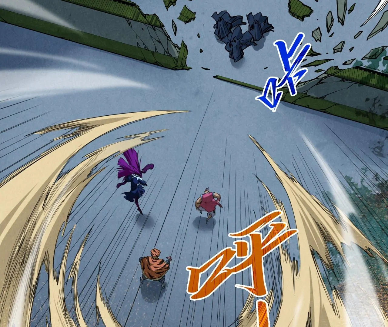 Read The Ultimate of All Ages Manga Online