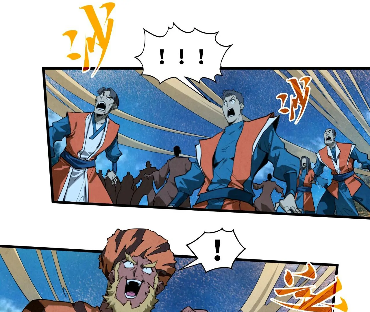 Read The Ultimate of All Ages Manga Online
