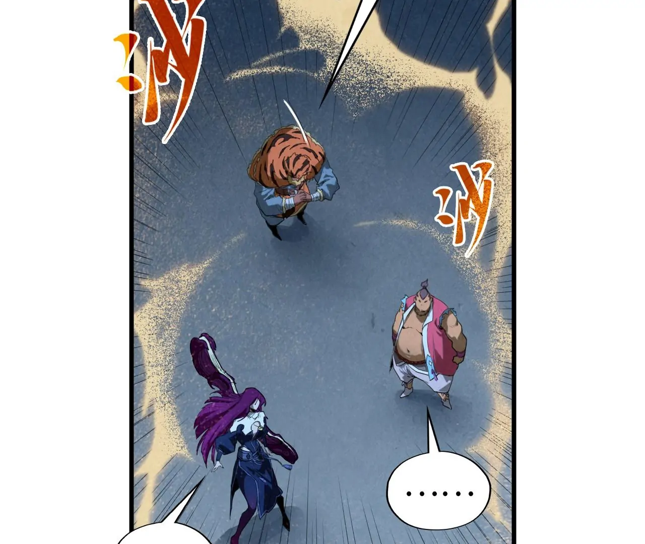 Read The Ultimate of All Ages Manga Online