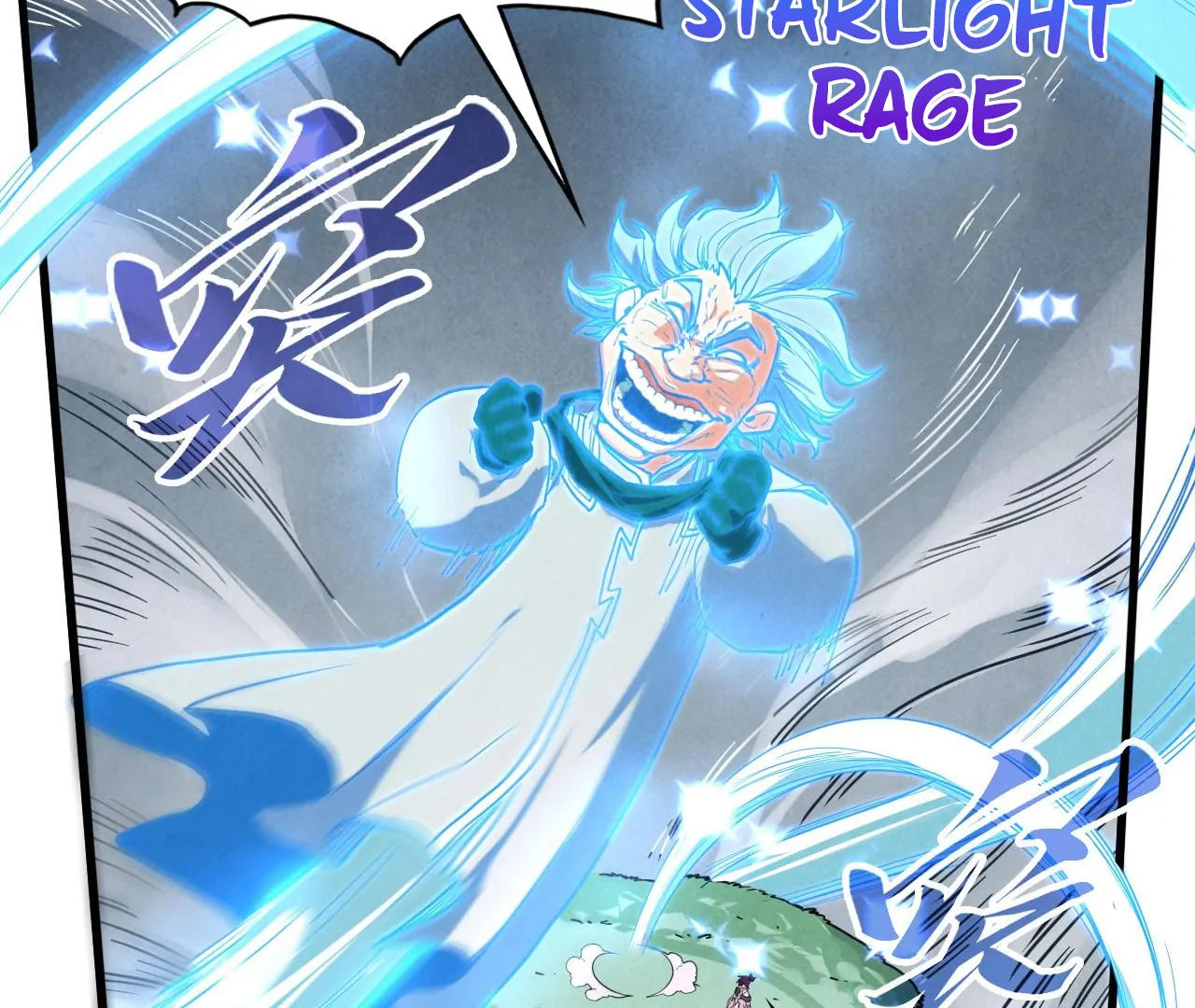 Read The Ultimate of All Ages Manga Online