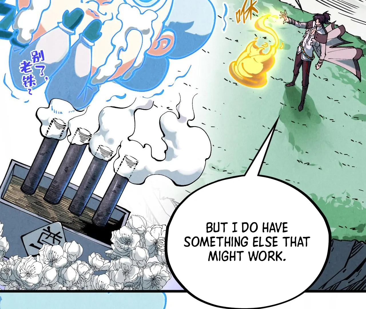 Read The Ultimate of All Ages Manga Online