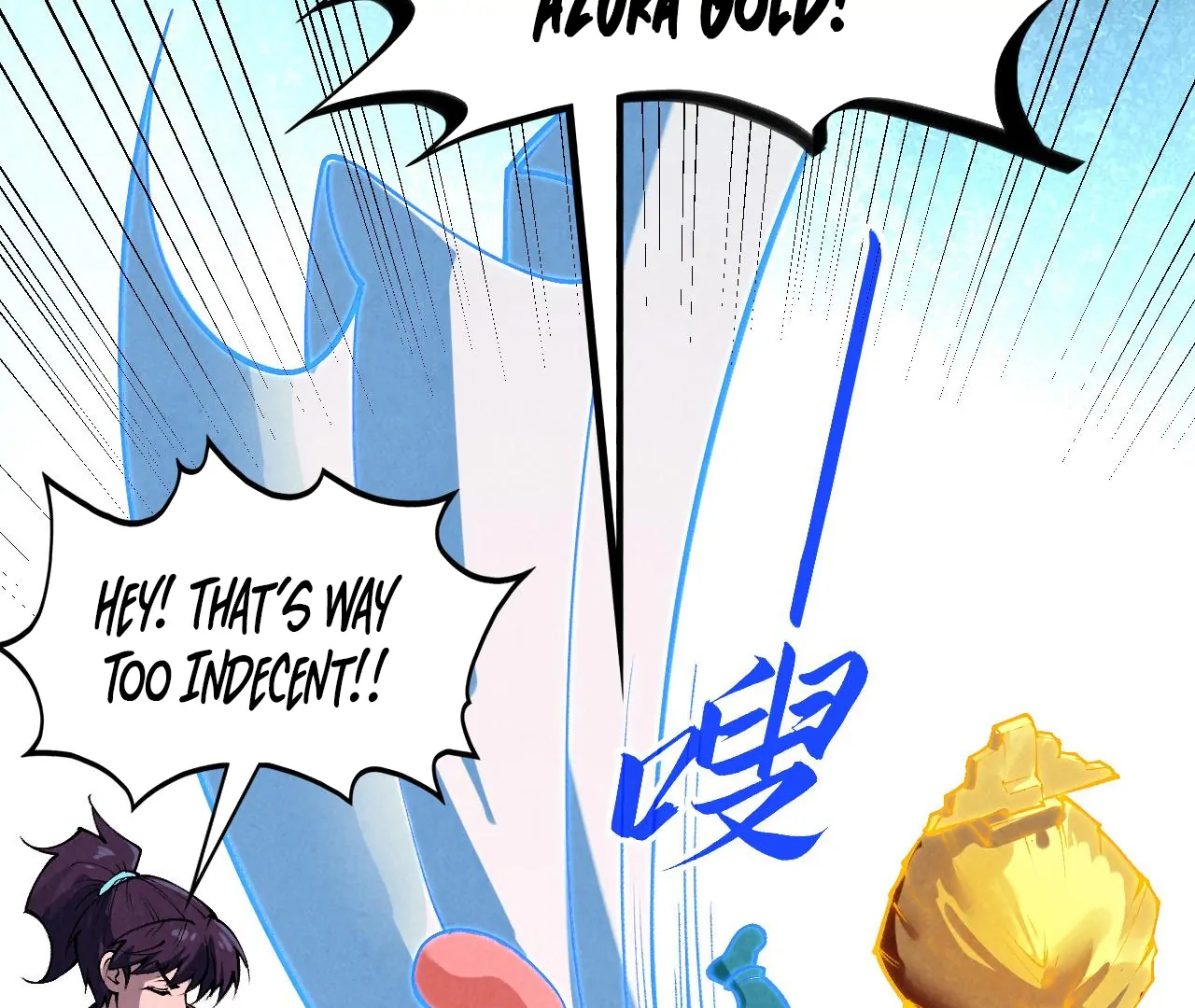 Read The Ultimate of All Ages Manga Online