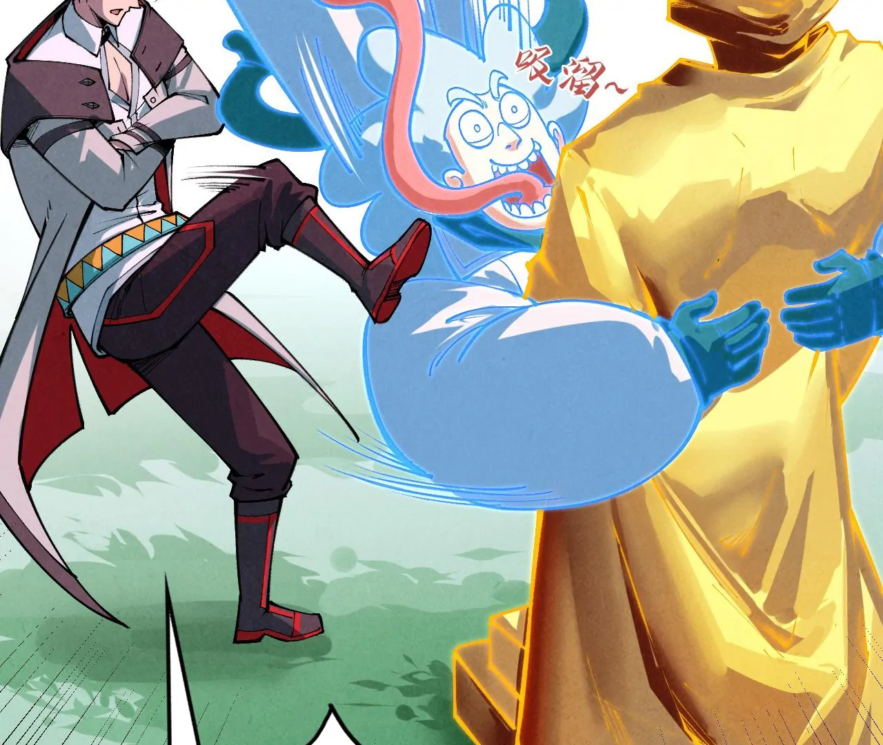 Read The Ultimate of All Ages Manga Online