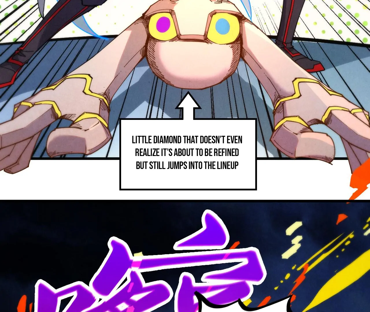 Read The Ultimate of All Ages Manga Online