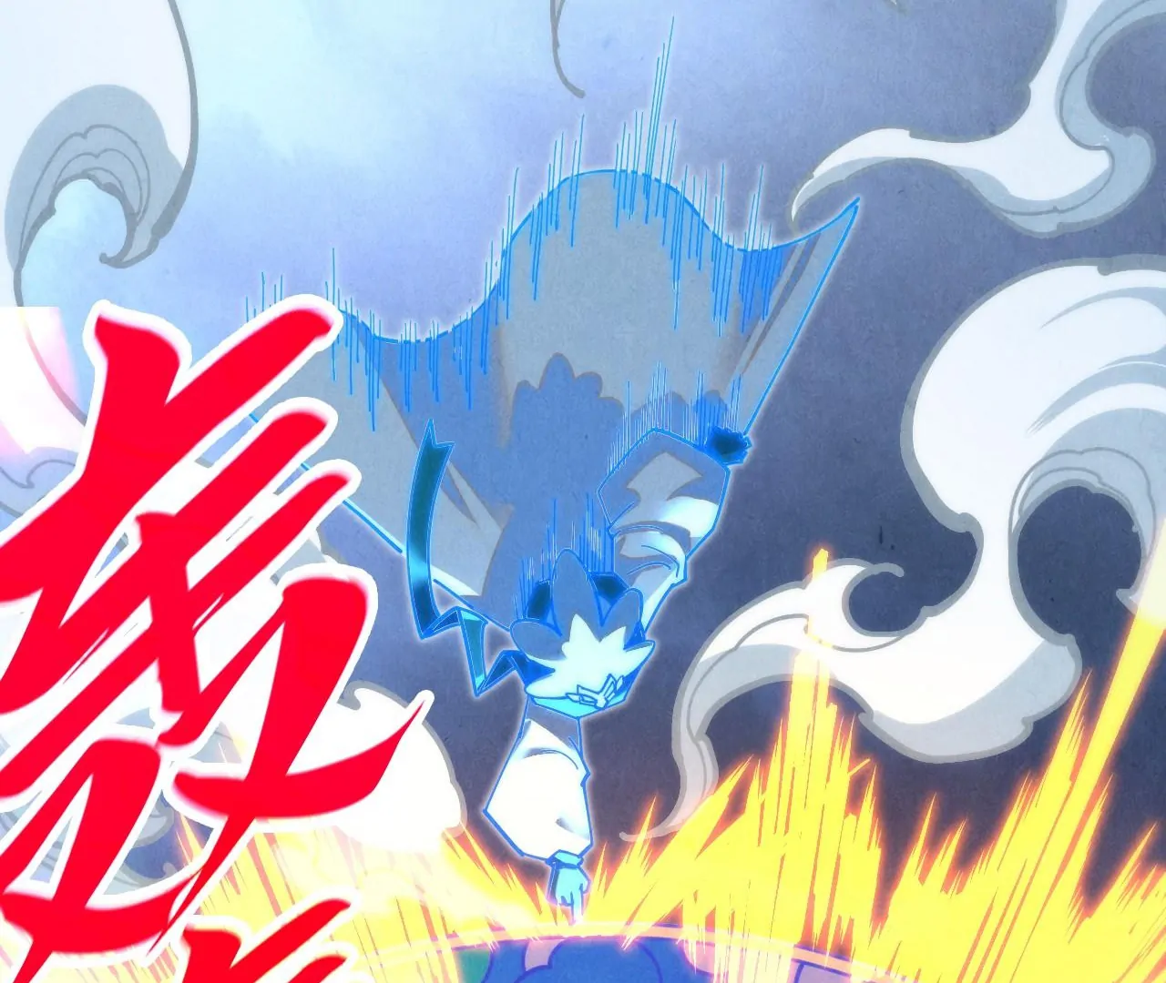 Read The Ultimate of All Ages Manga Online