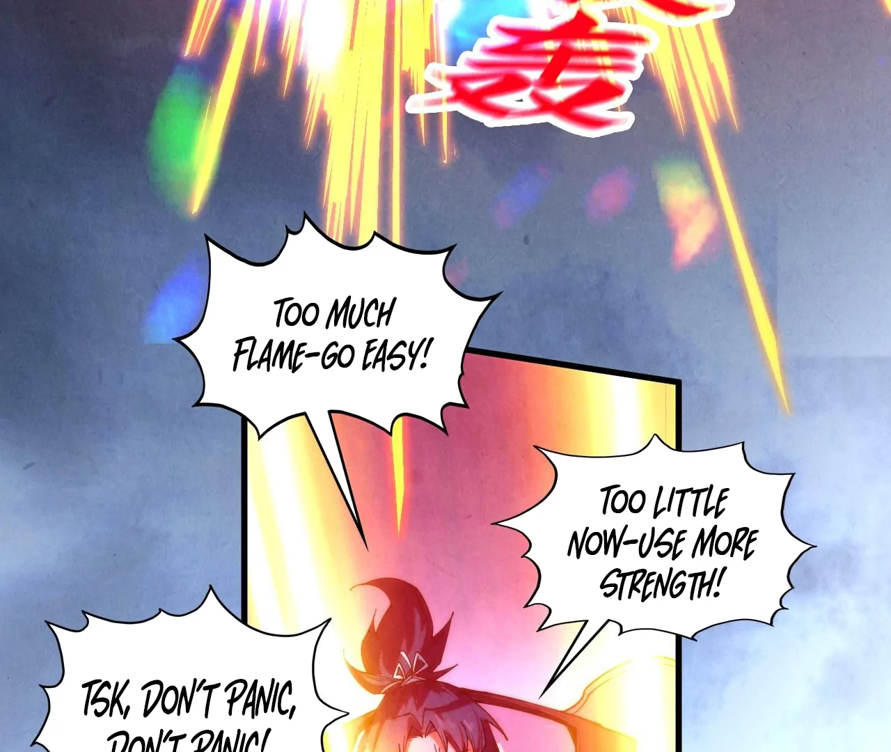 Read The Ultimate of All Ages Manga Online