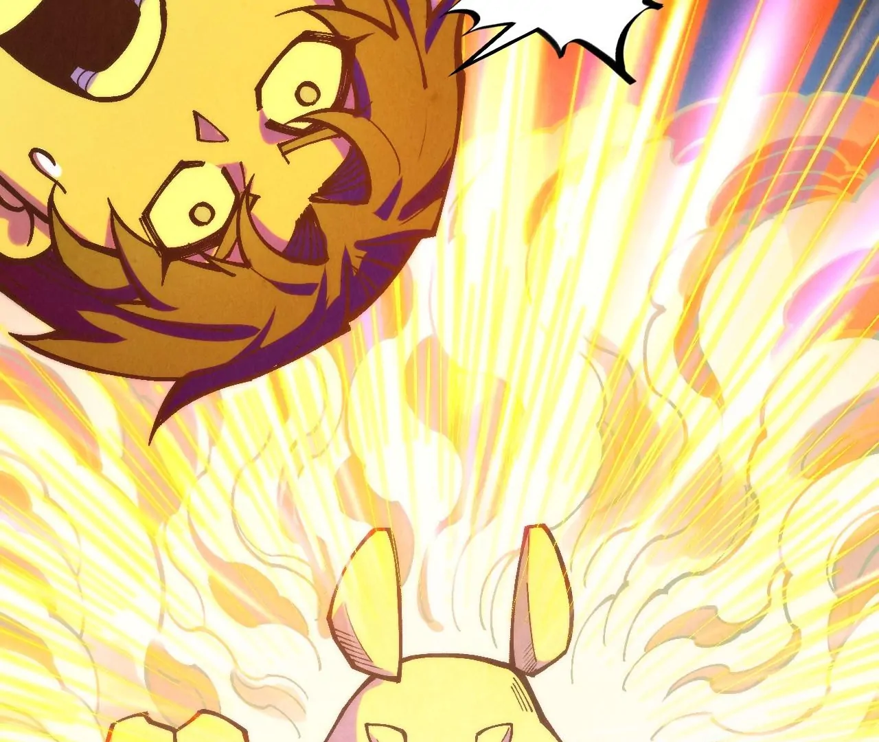 Read The Ultimate of All Ages Manga Online