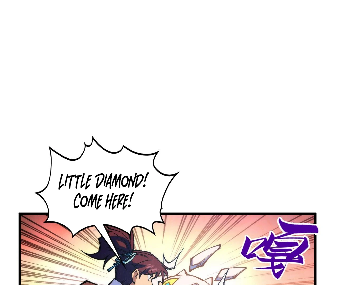 Read The Ultimate of All Ages Manga Online