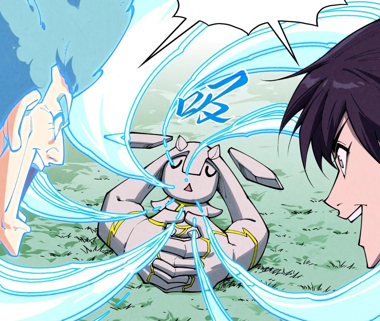 Read The Ultimate of All Ages Manga Online