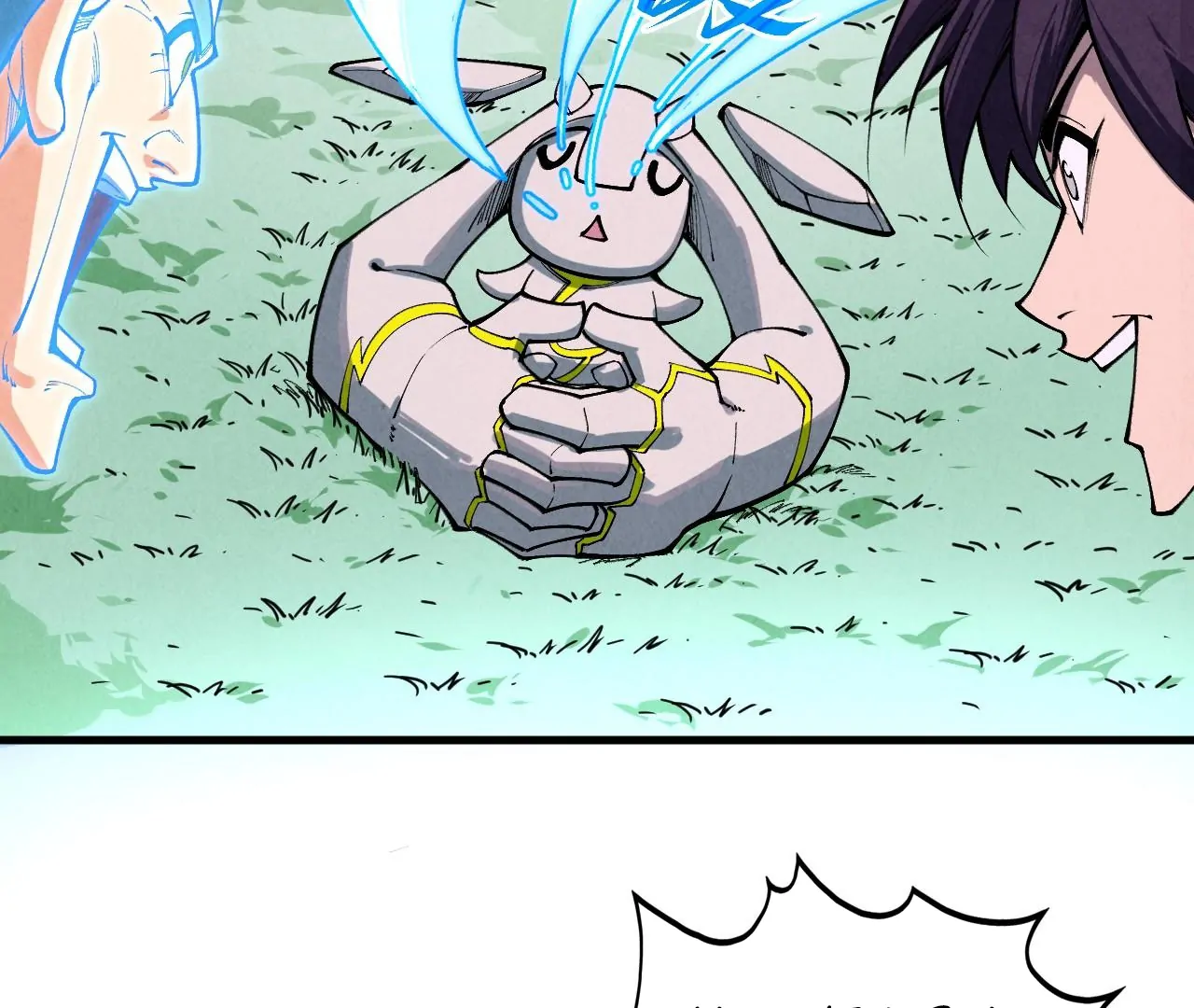 Read The Ultimate of All Ages Manga Online