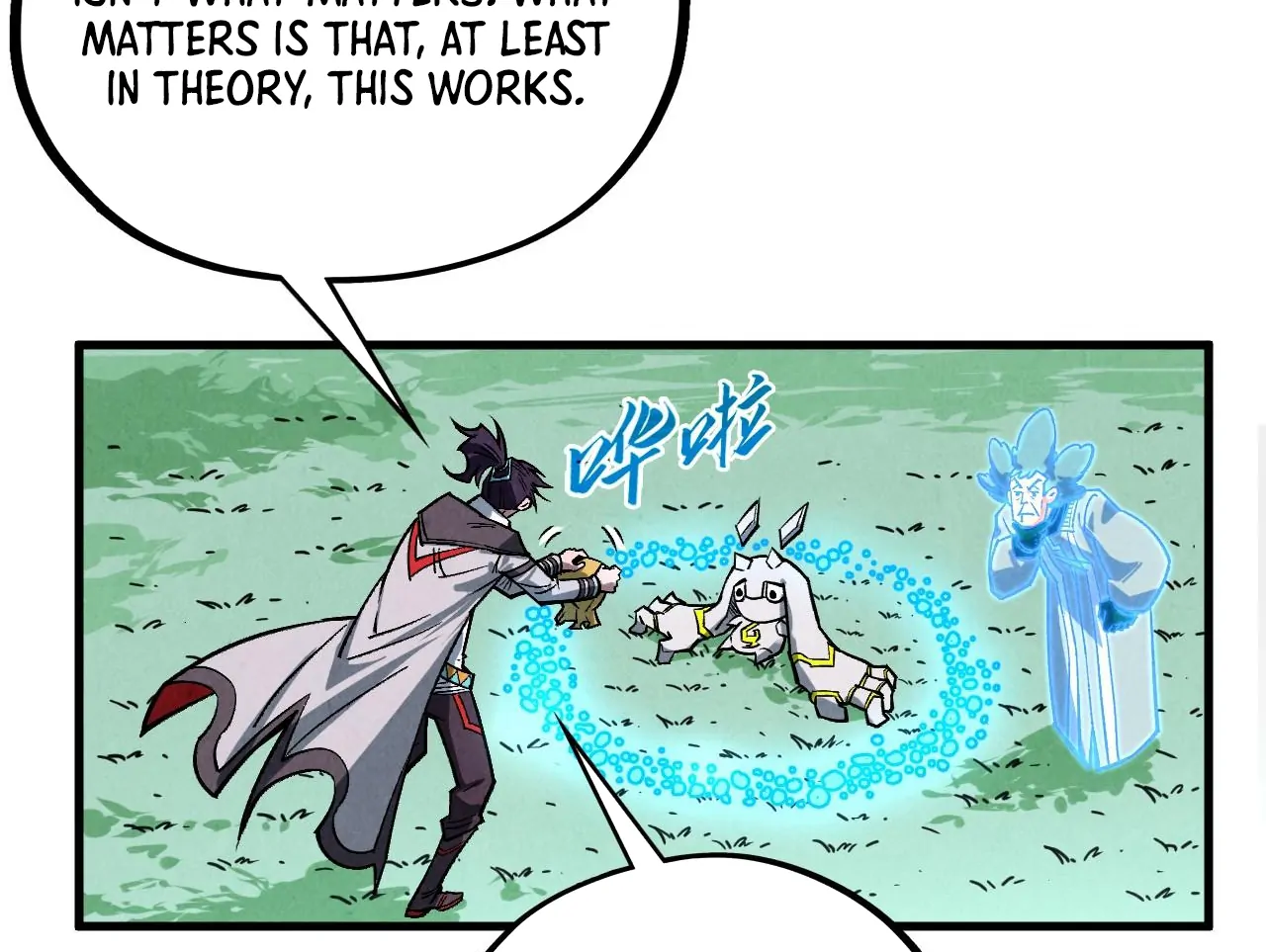 Read The Ultimate of All Ages Manga Online