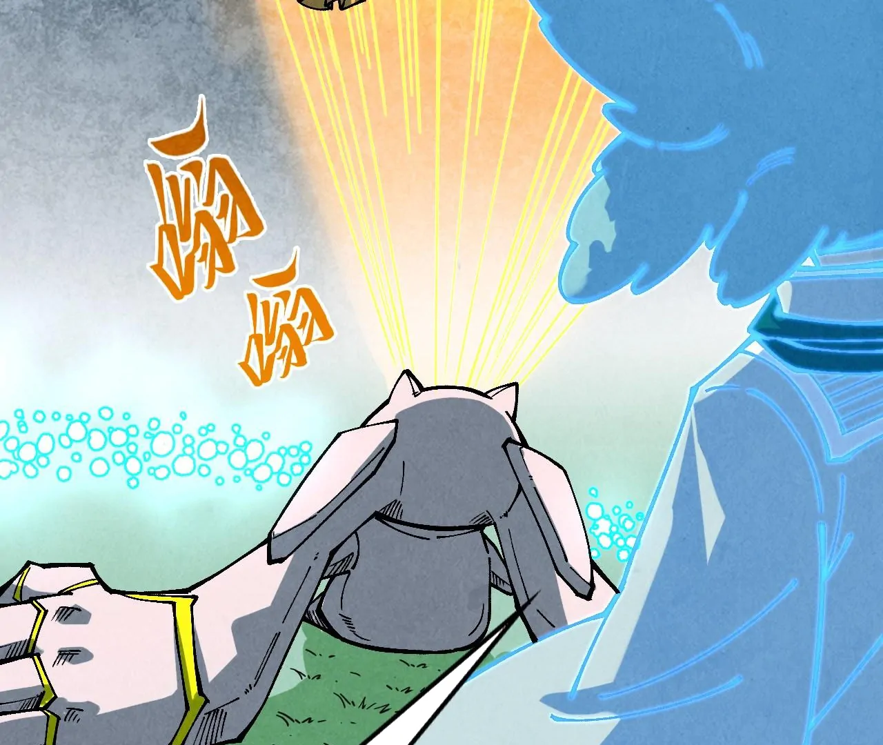 Read The Ultimate of All Ages Manga Online