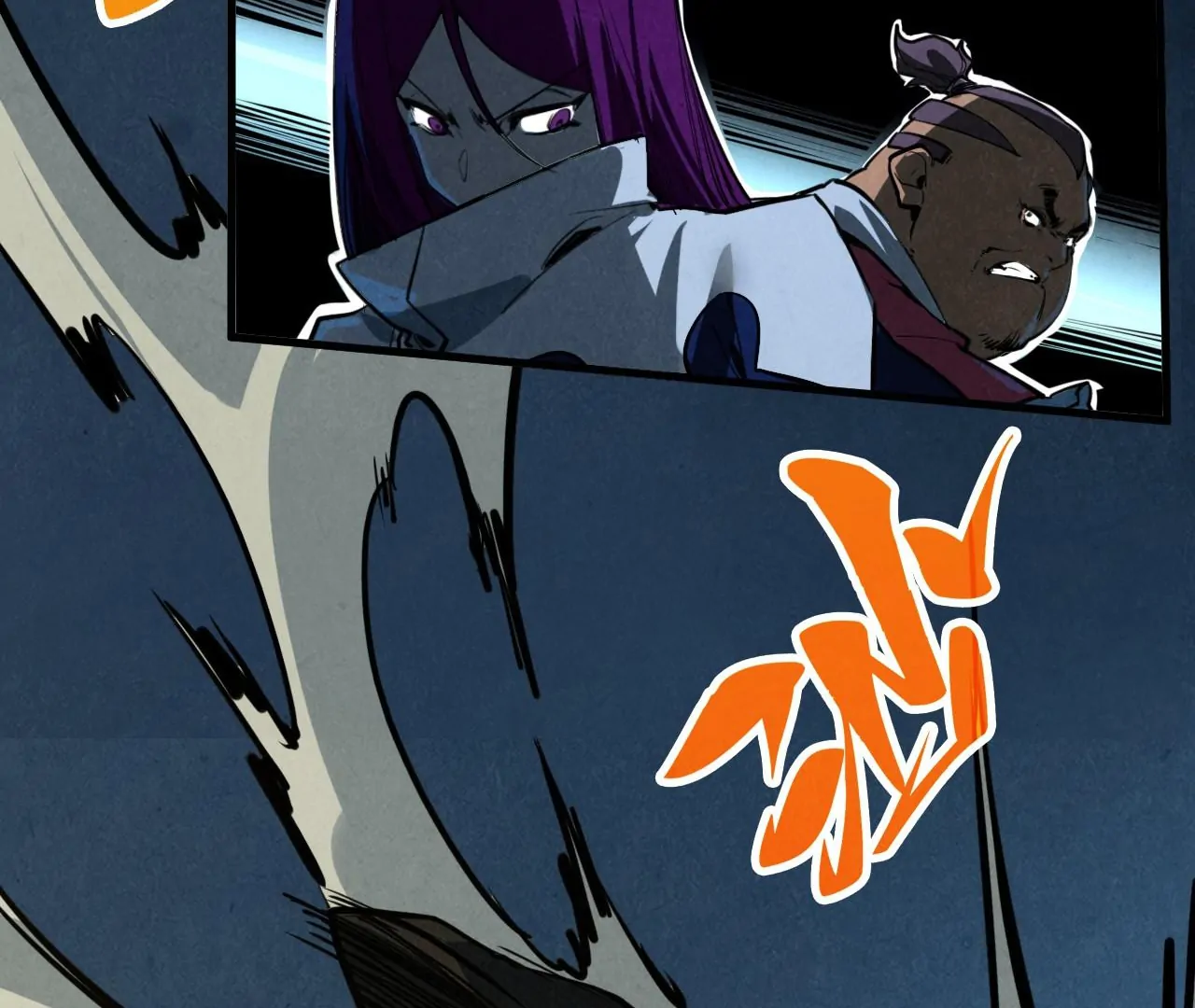 Read The Ultimate of All Ages Manga Online