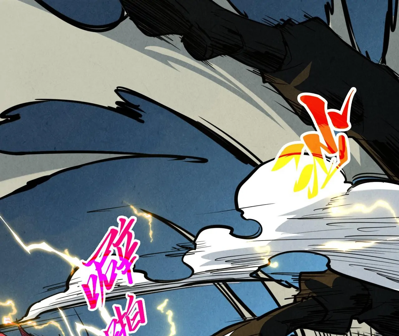 Read The Ultimate of All Ages Manga Online