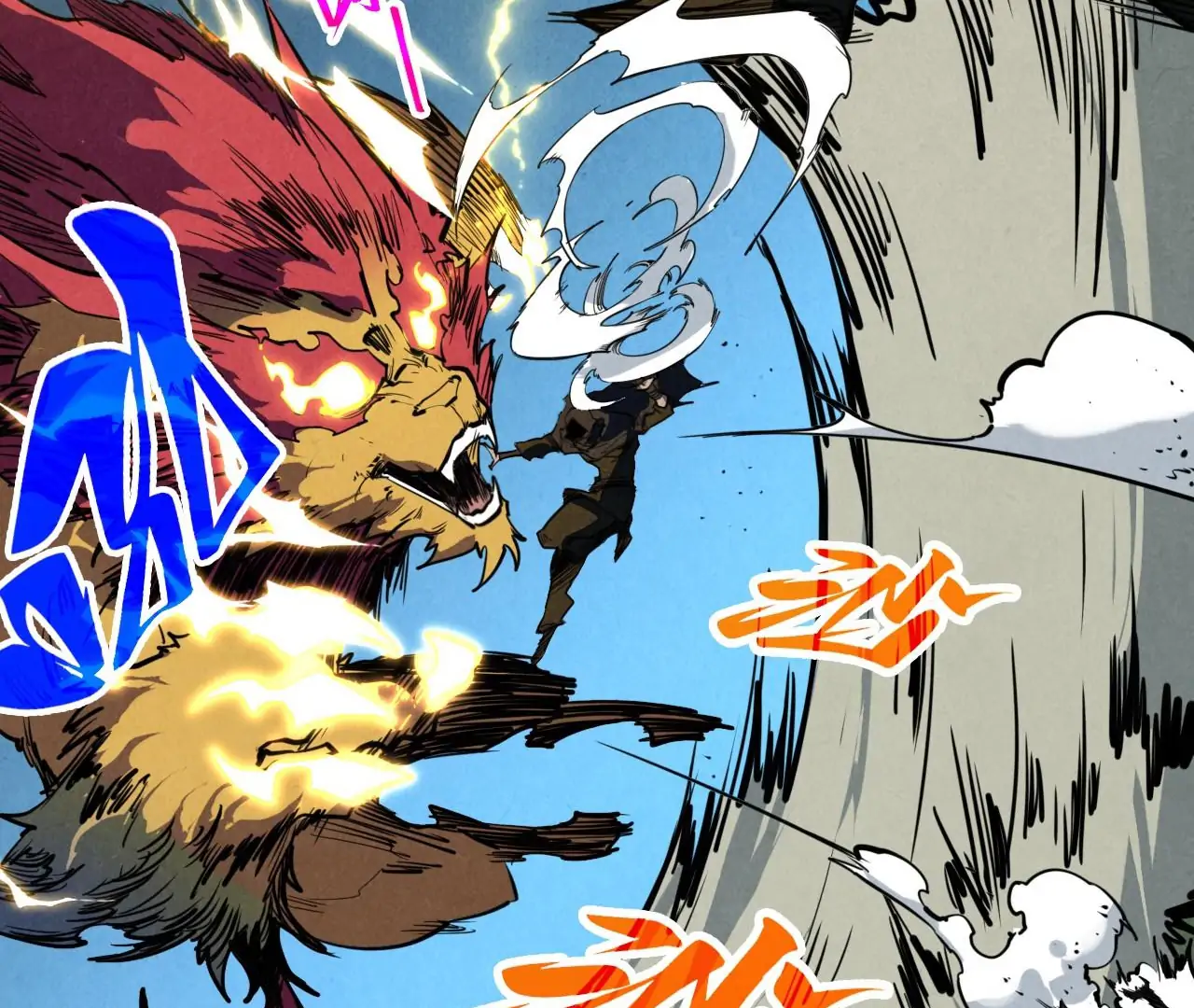 Read The Ultimate of All Ages Manga Online