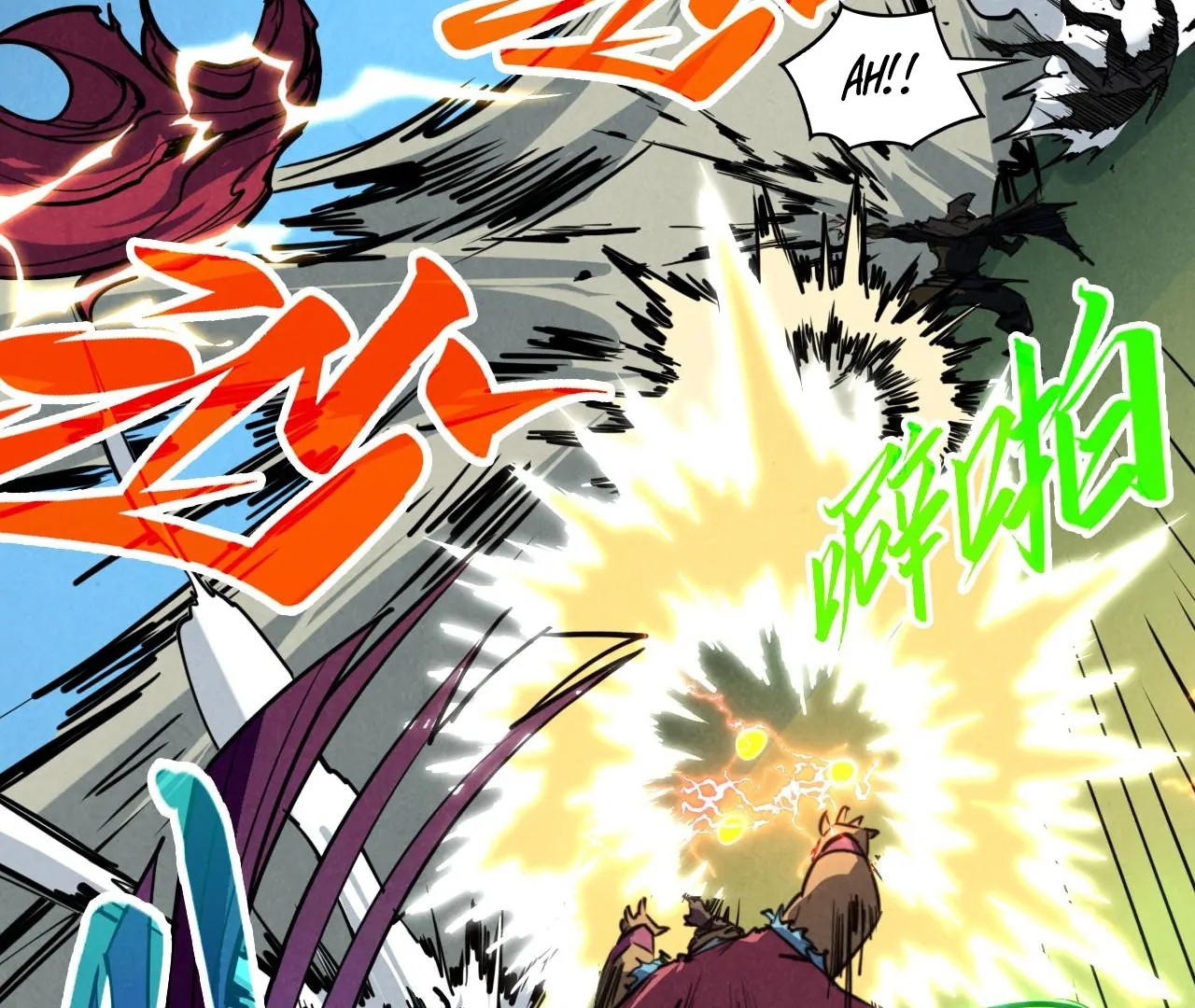 Read The Ultimate of All Ages Manga Online
