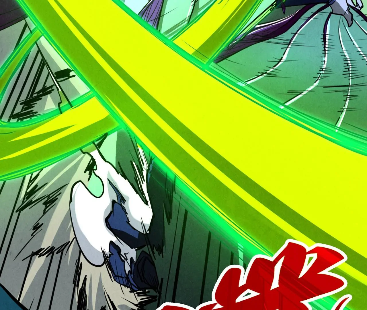Read The Ultimate of All Ages Manga Online