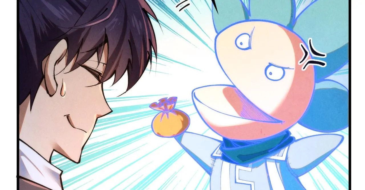 Read The Ultimate of All Ages Manga Online