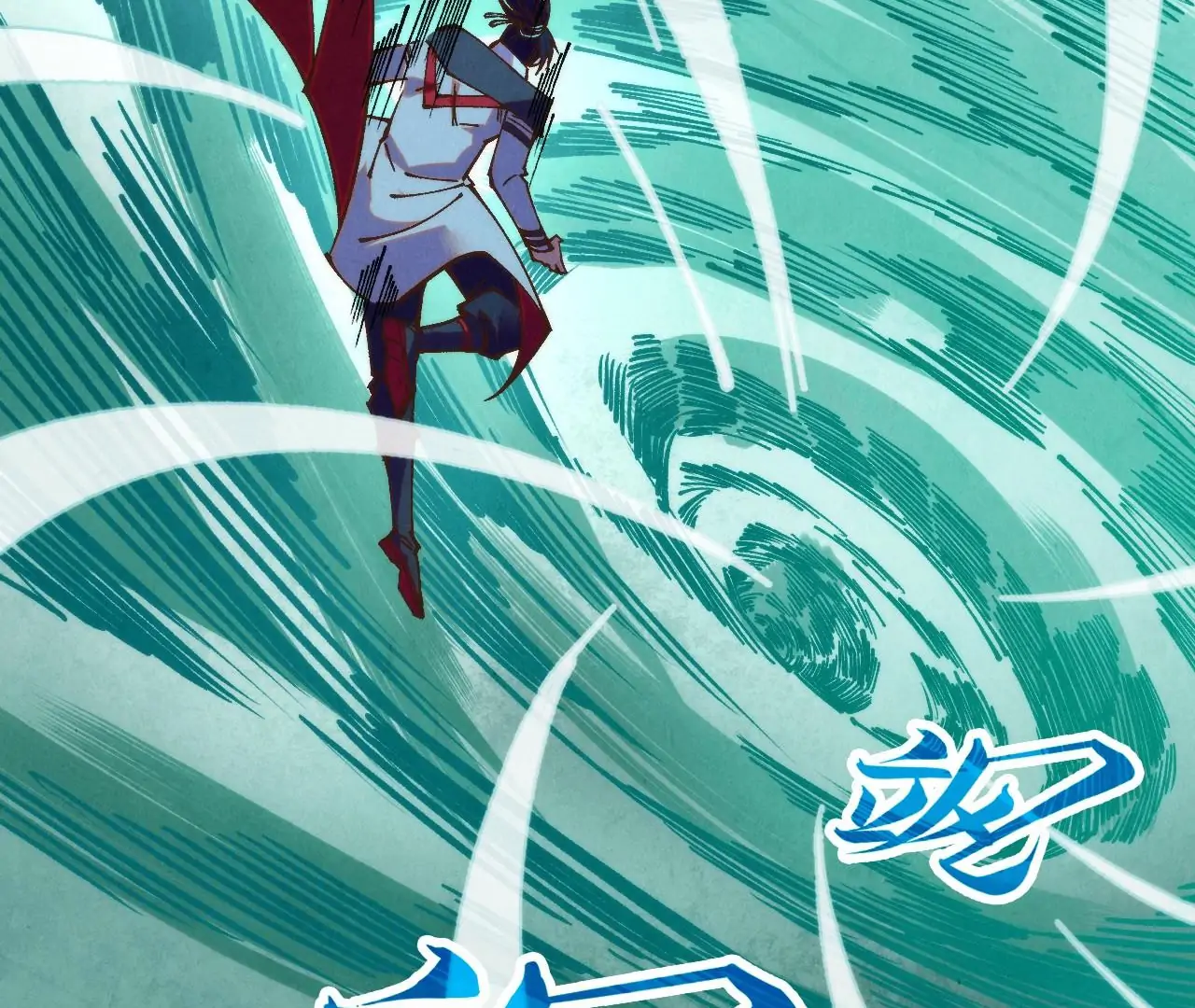Read The Ultimate of All Ages Manga Online