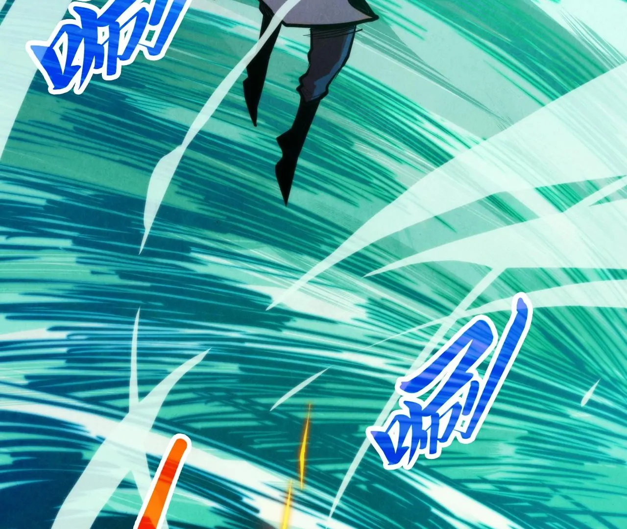 Read The Ultimate of All Ages Manga Online