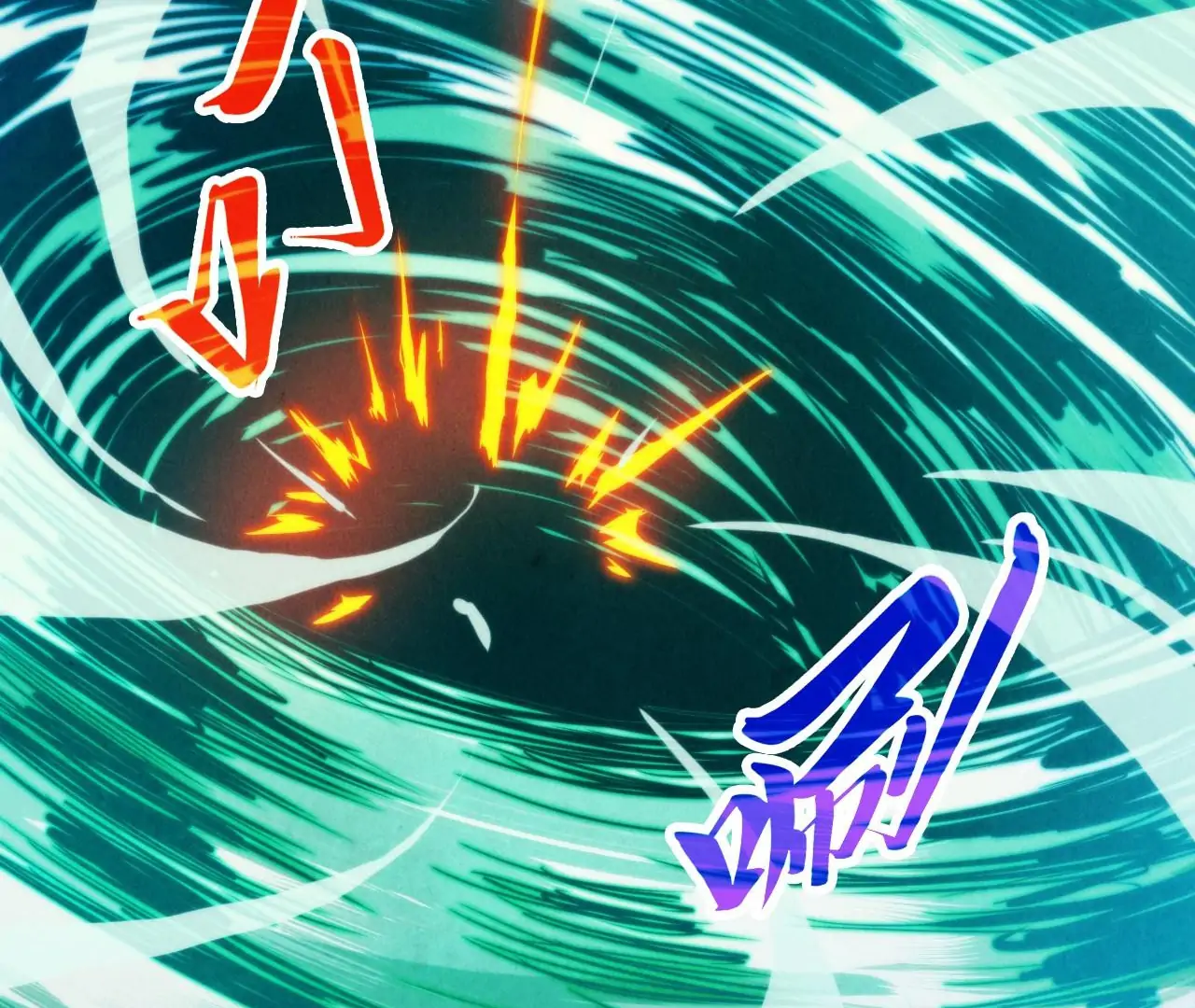 Read The Ultimate of All Ages Manga Online