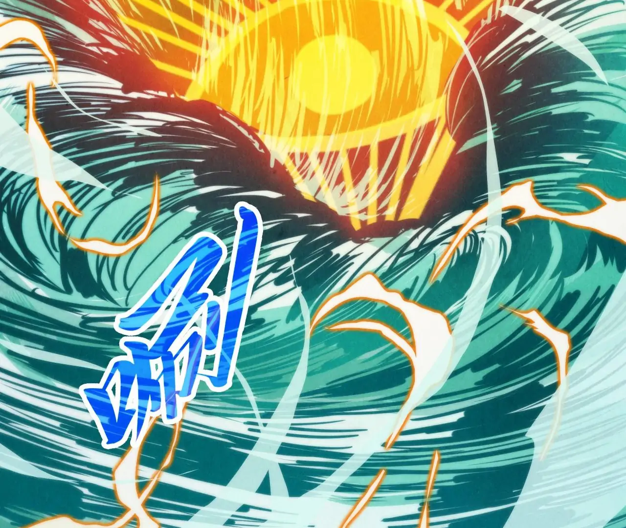 Read The Ultimate of All Ages Manga Online