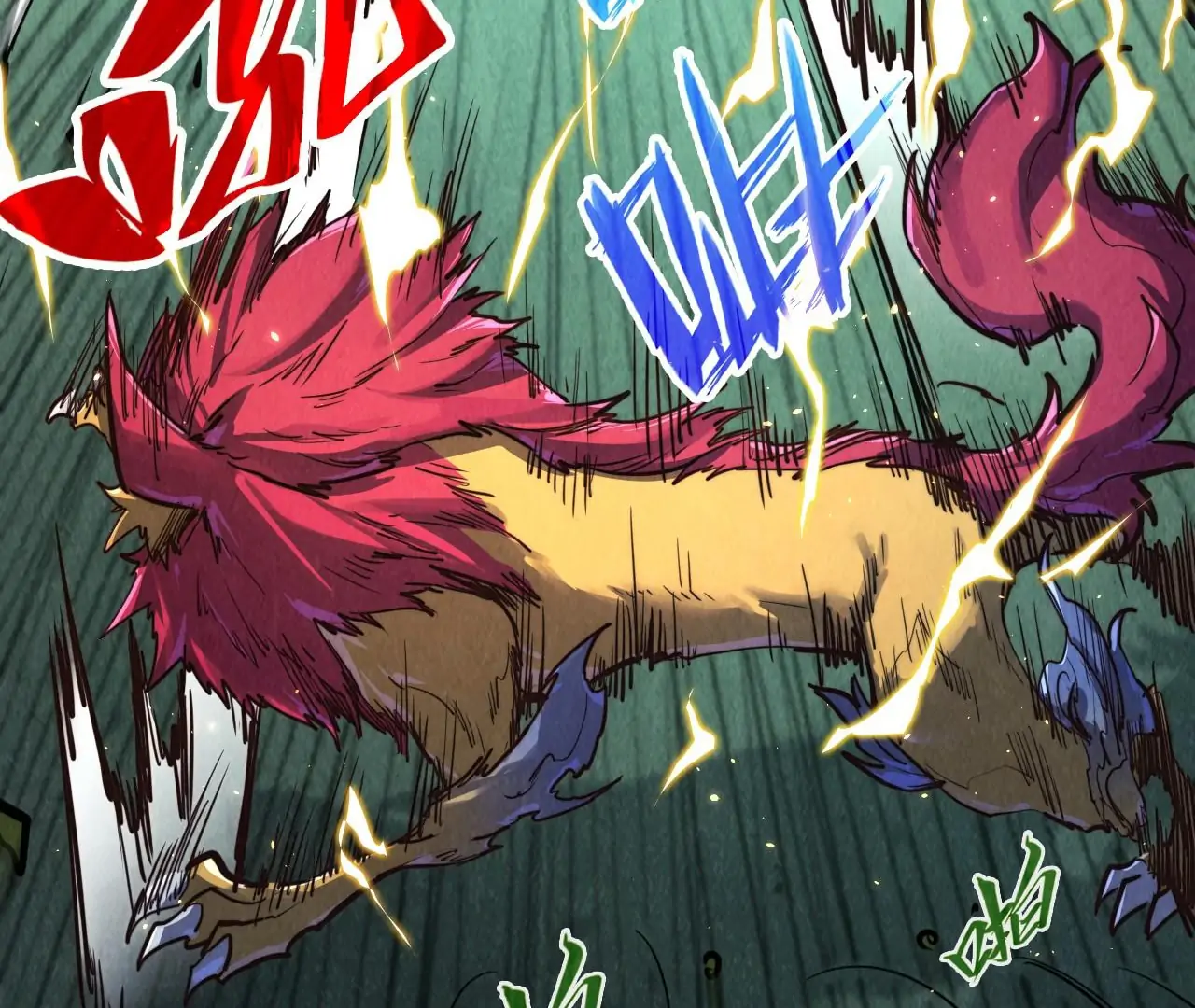 Read The Ultimate of All Ages Manga Online