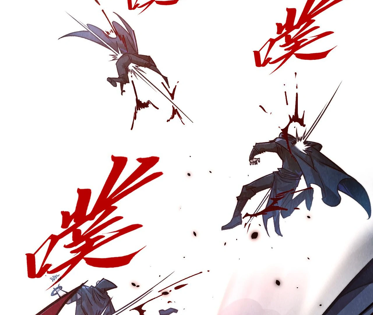 Read The Ultimate of All Ages Manga Online