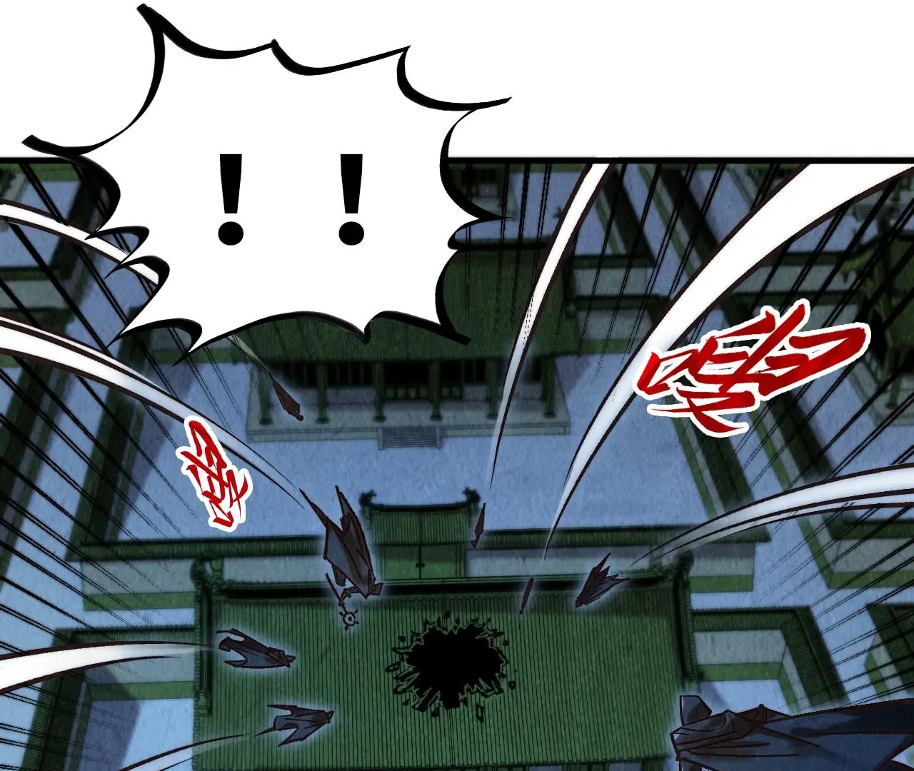 Read The Ultimate of All Ages Manga Online