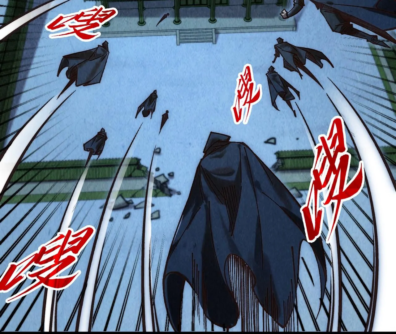 Read The Ultimate of All Ages Manga Online