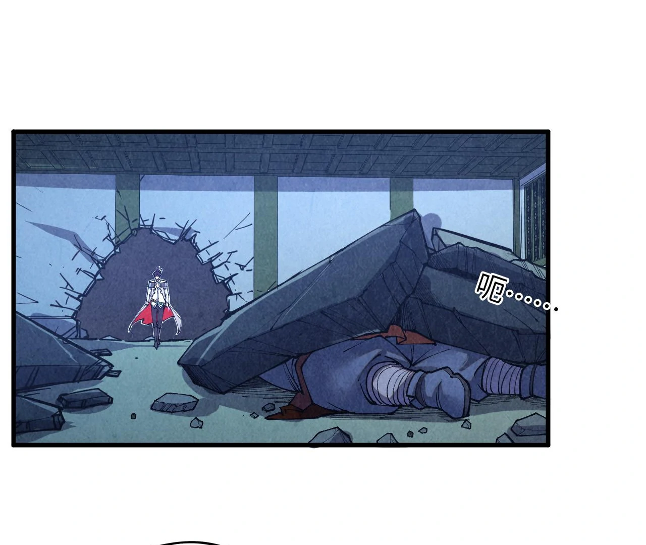 Read The Ultimate of All Ages Manga Online