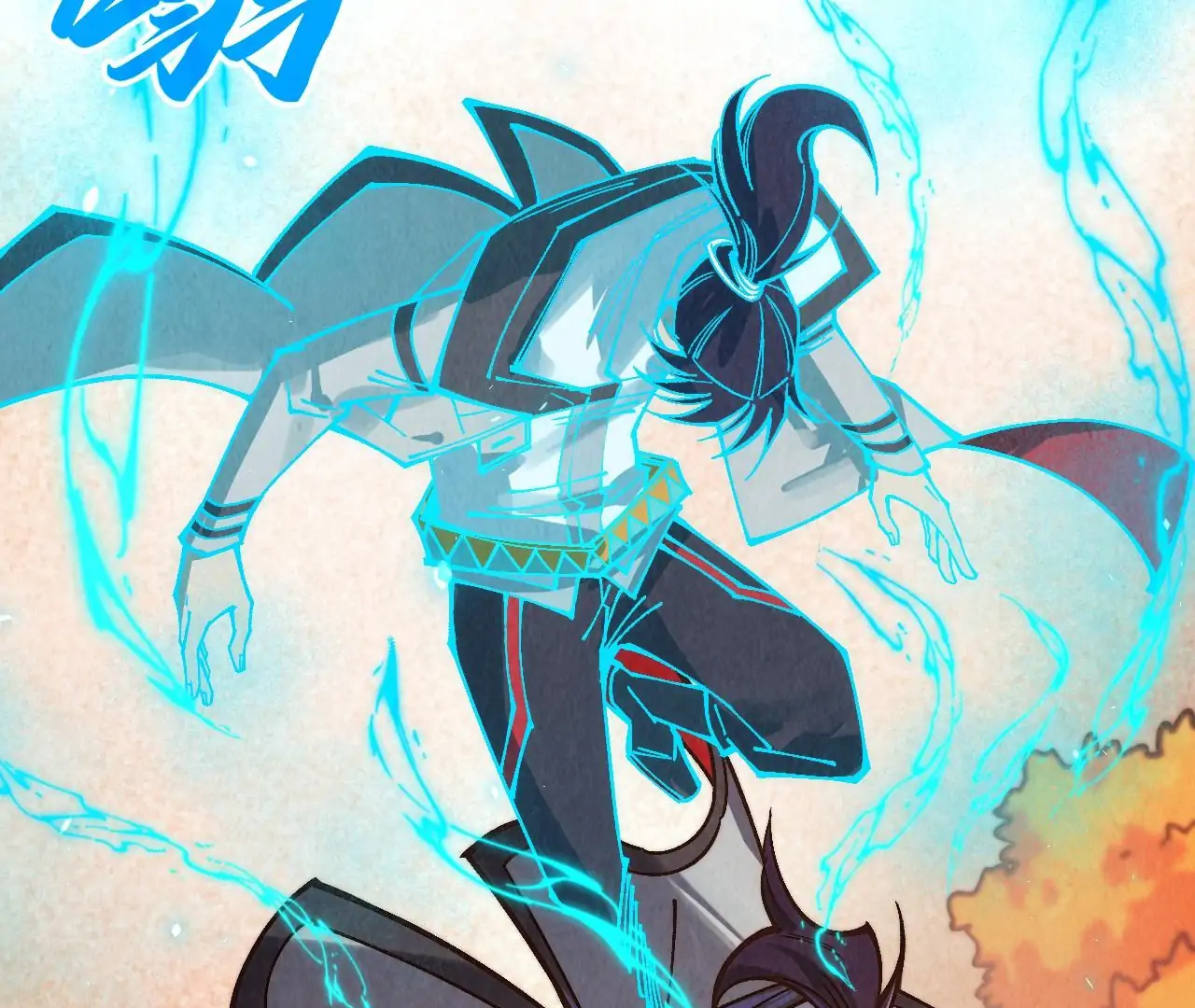 Read The Ultimate of All Ages Manga Online