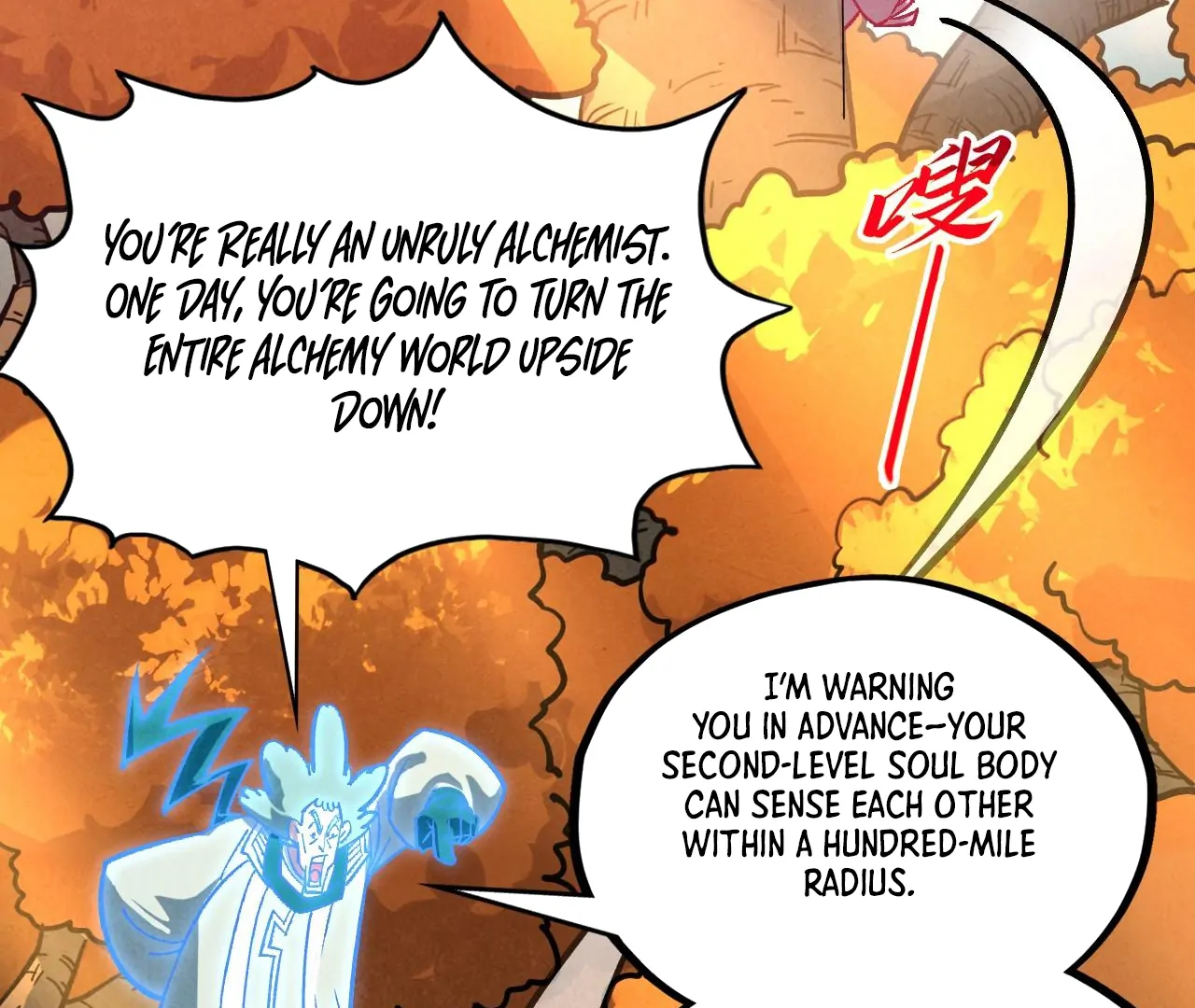 Read The Ultimate of All Ages Manga Online