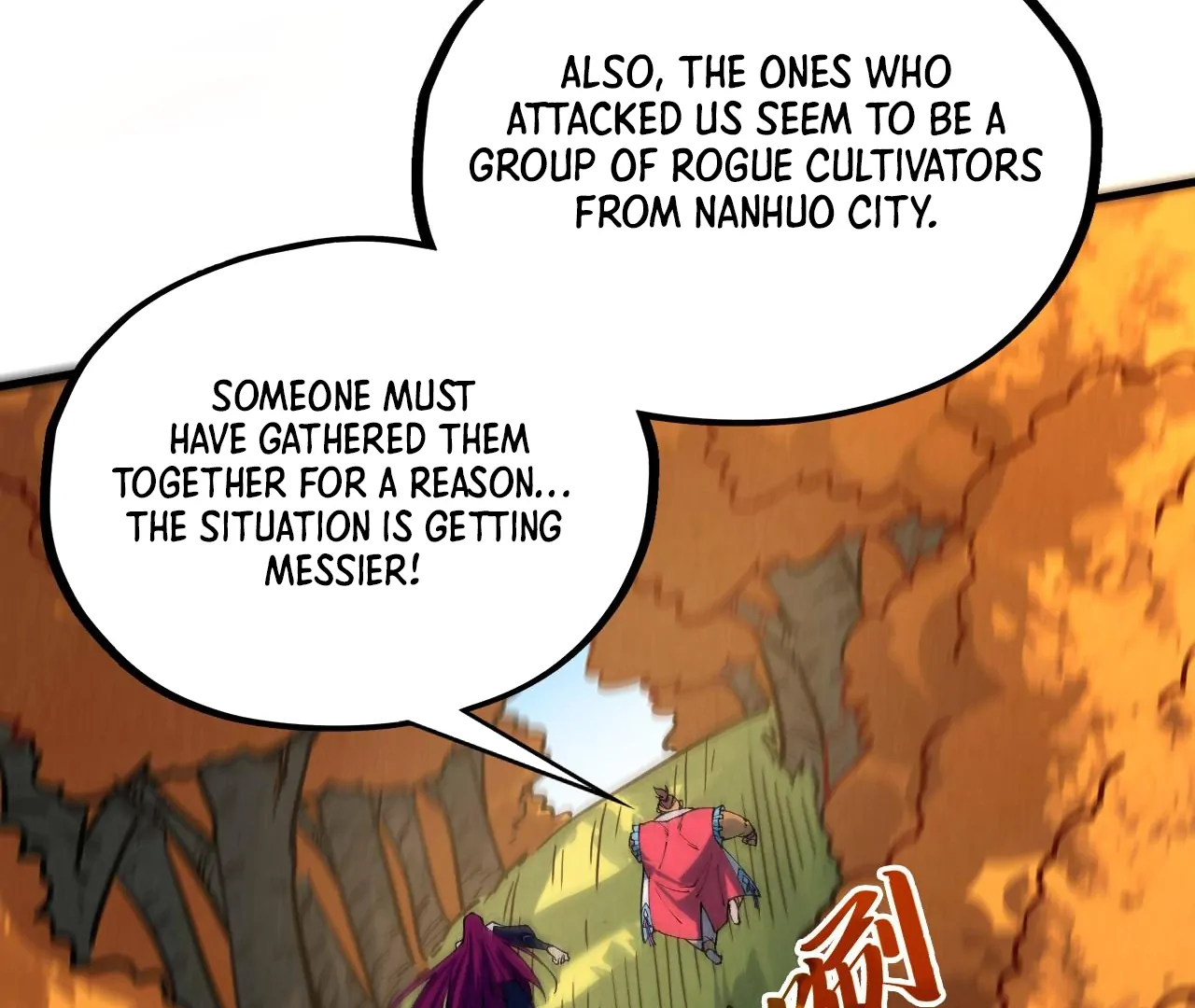 Read The Ultimate of All Ages Manga Online