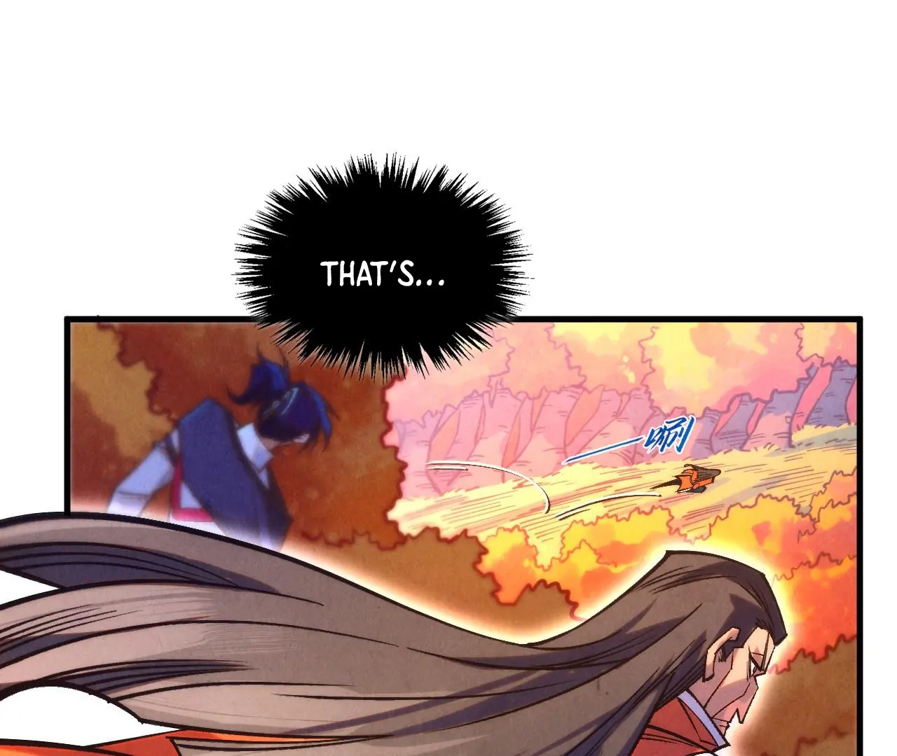 Read The Ultimate of All Ages Manga Online