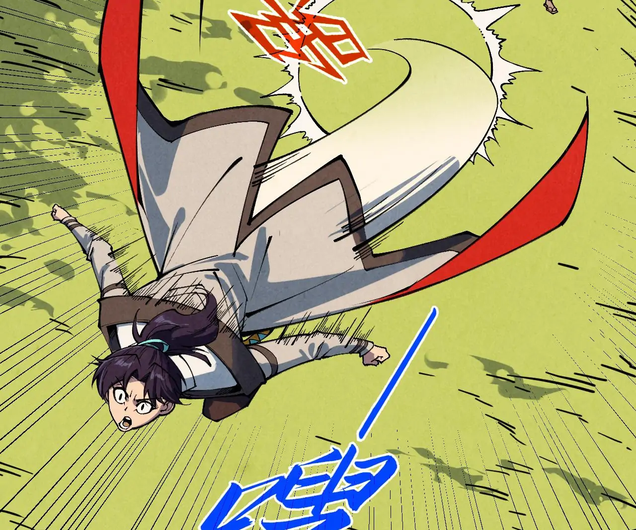 Read The Ultimate of All Ages Manga Online