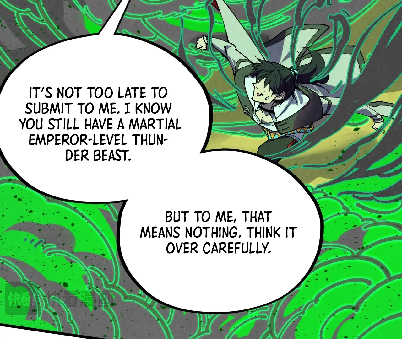 Read The Ultimate of All Ages Manga Online